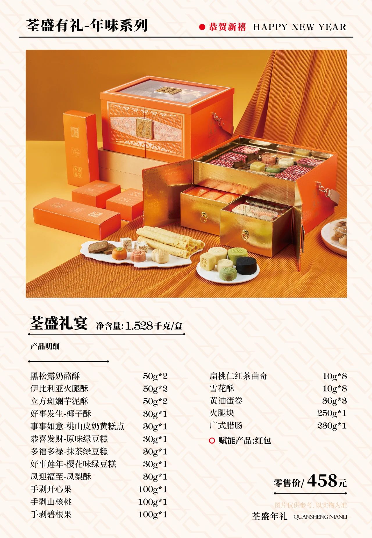 49da97b6fc4913db6785db8e6ecc651a.jpg