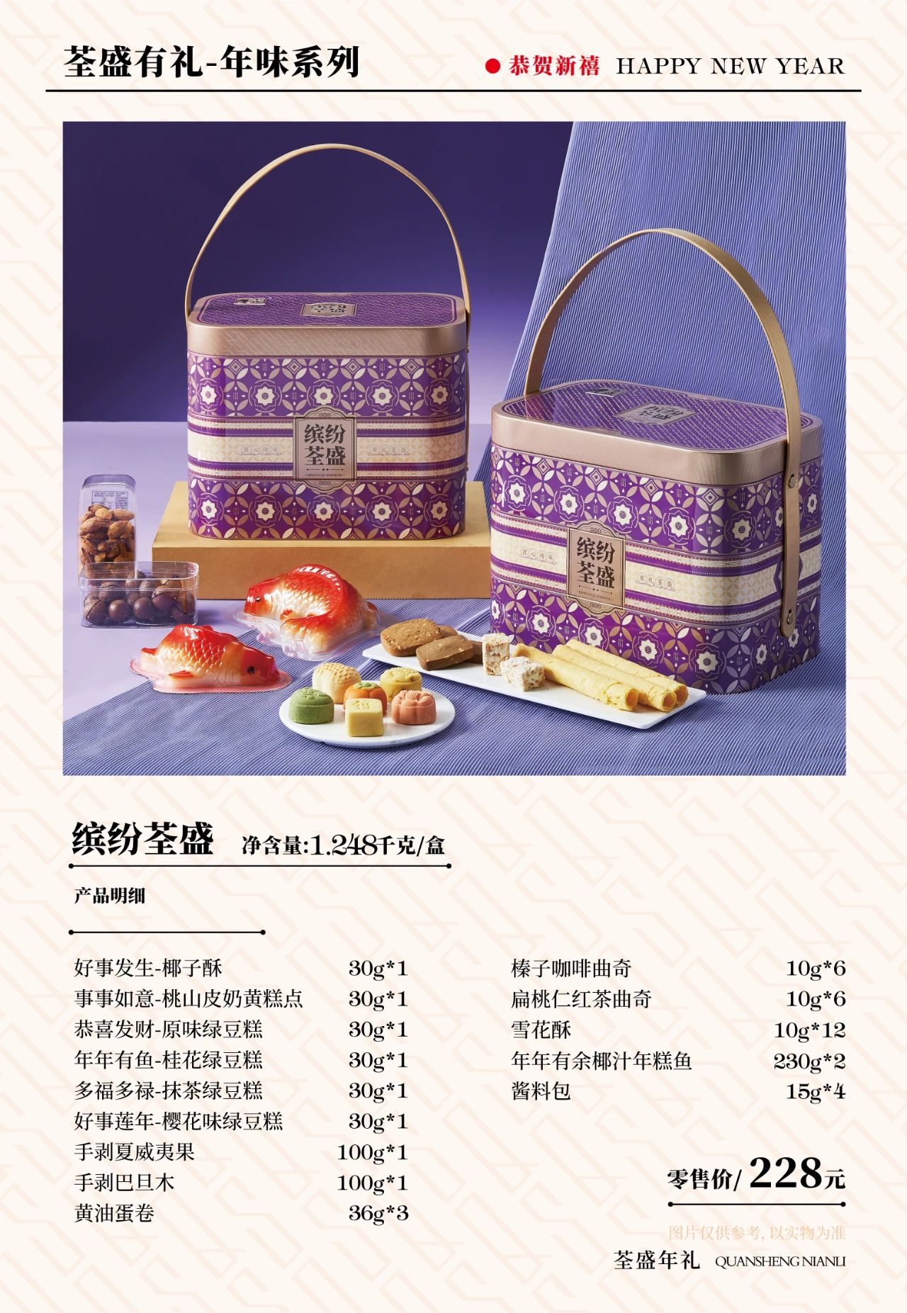 cea30fc1a76be83f3bedb4c3330f9c1e.jpg